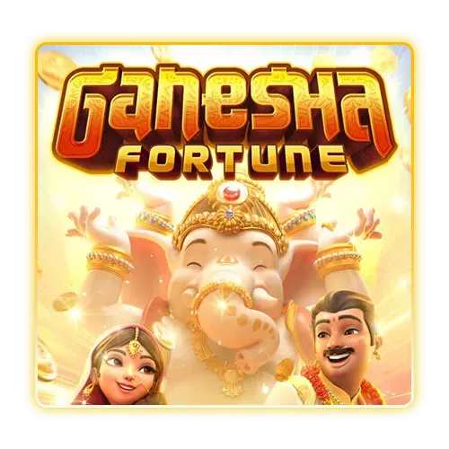 GANESHA FORTUNE BY เว็บสล็อตแตกง่าย อันดับ 1